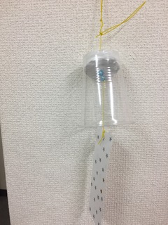 180821風鈴.jpg