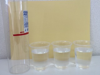 2016-06-01 13.54.46.jpg